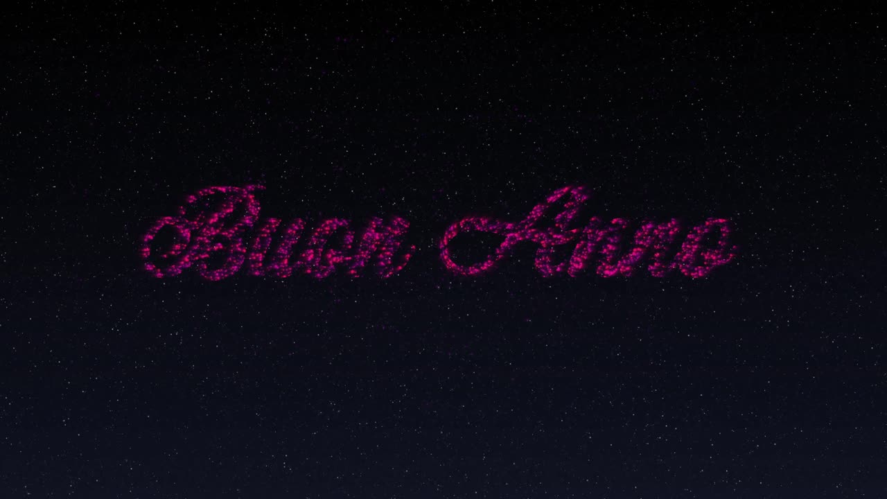 반 ⁇ 이는 분홍색 글자 와 불꽃놀이 로 새해 인사 의 애니메이션