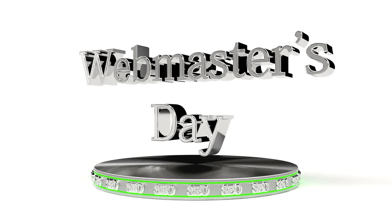 웹마스터의 날: 크롬 텍스트 커뮤니케이션 네트워크 디지털 프로그래머 작업장