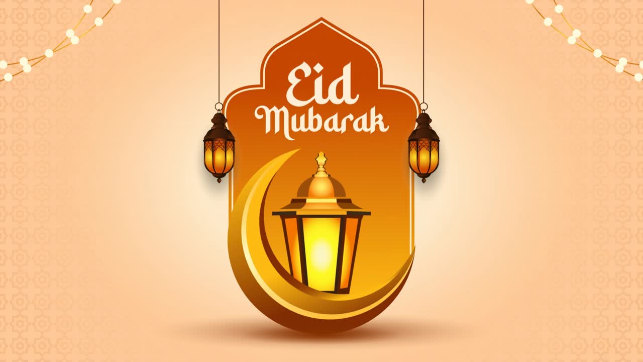 Animazione per banner di auguri Eid Mubarak con emblema di lanterna a mezzaluna su sfondo beige sfumato