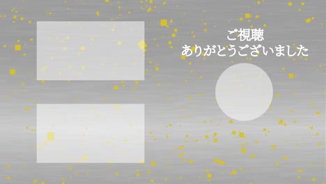 luxury japanese language end card ending motion graphics