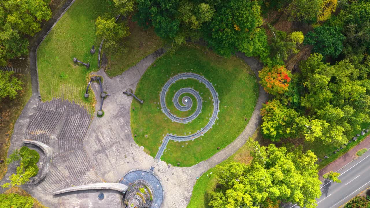 Stone Spiral Monument at Ishiyama Green Space, Top Down Aerial View, Sapporo Japan