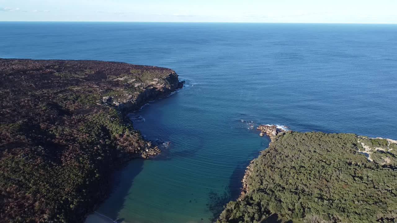 로열 국립공원은 시드니에서 차로 불과 1시간 거리에 있는 호주 뉴사우스웨일스 주에 위치한 보호 구역입니다.