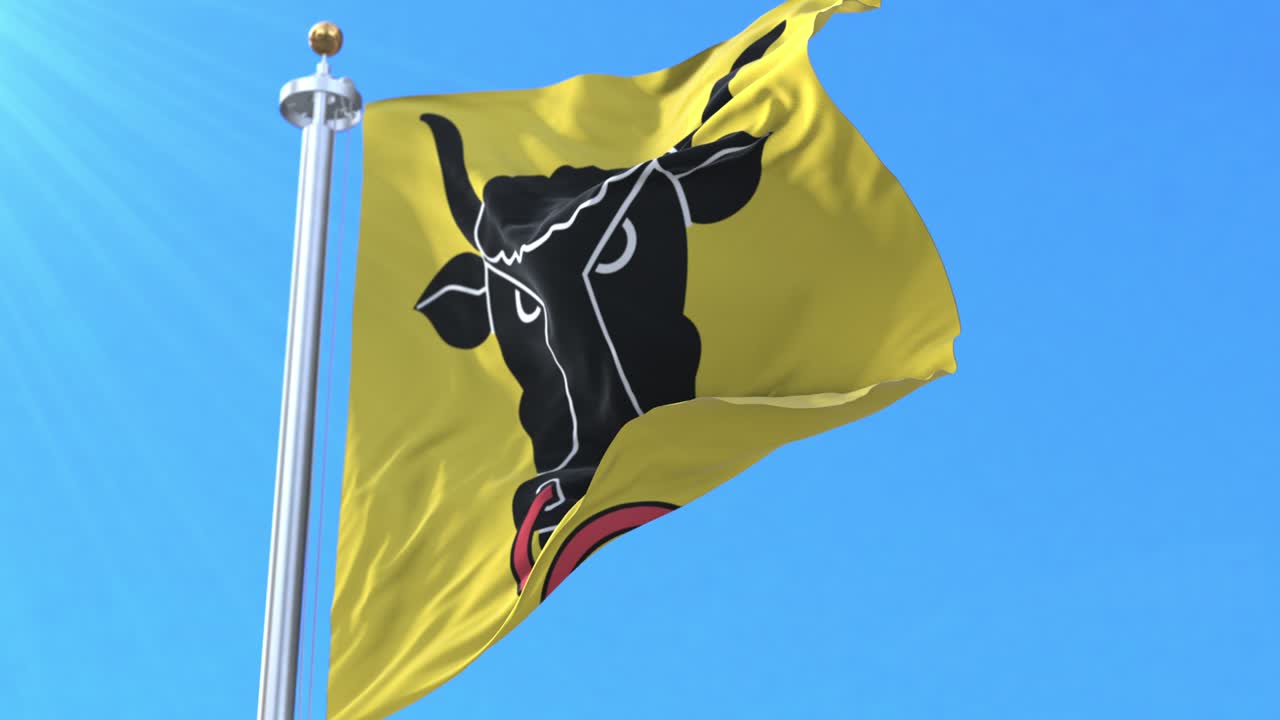 스위스 우리 칸톤의 발