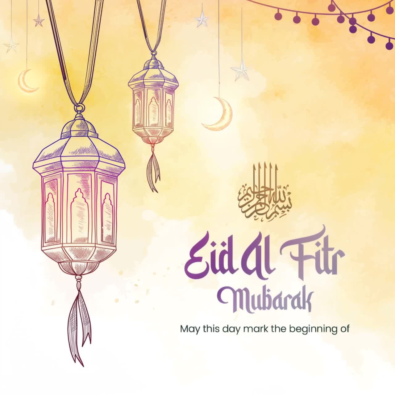 Animazione di auguri per l'Eid Mubarak ad acquerello con lanterne appese e mezzaluna su sfondo giallo caldo