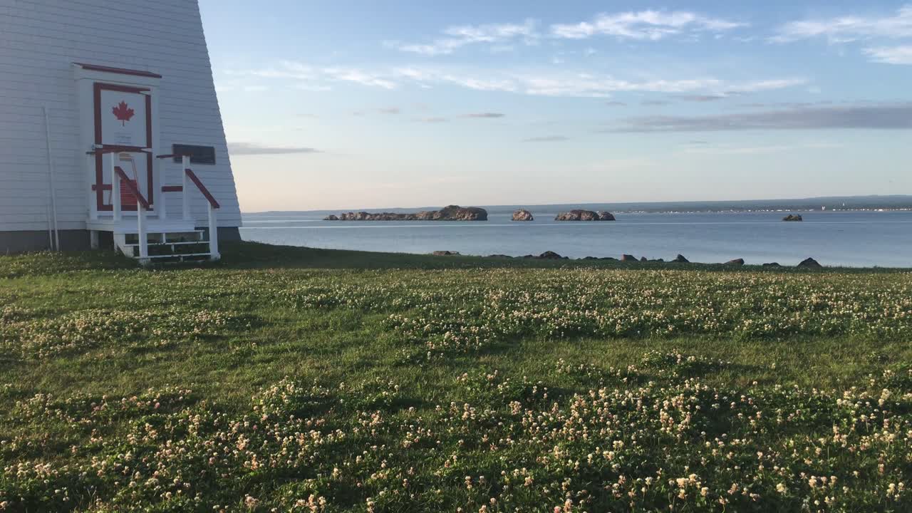 멀리 본아미바위