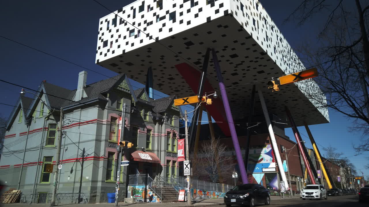 OCAD University Sharp Centre for Design in Toronto
