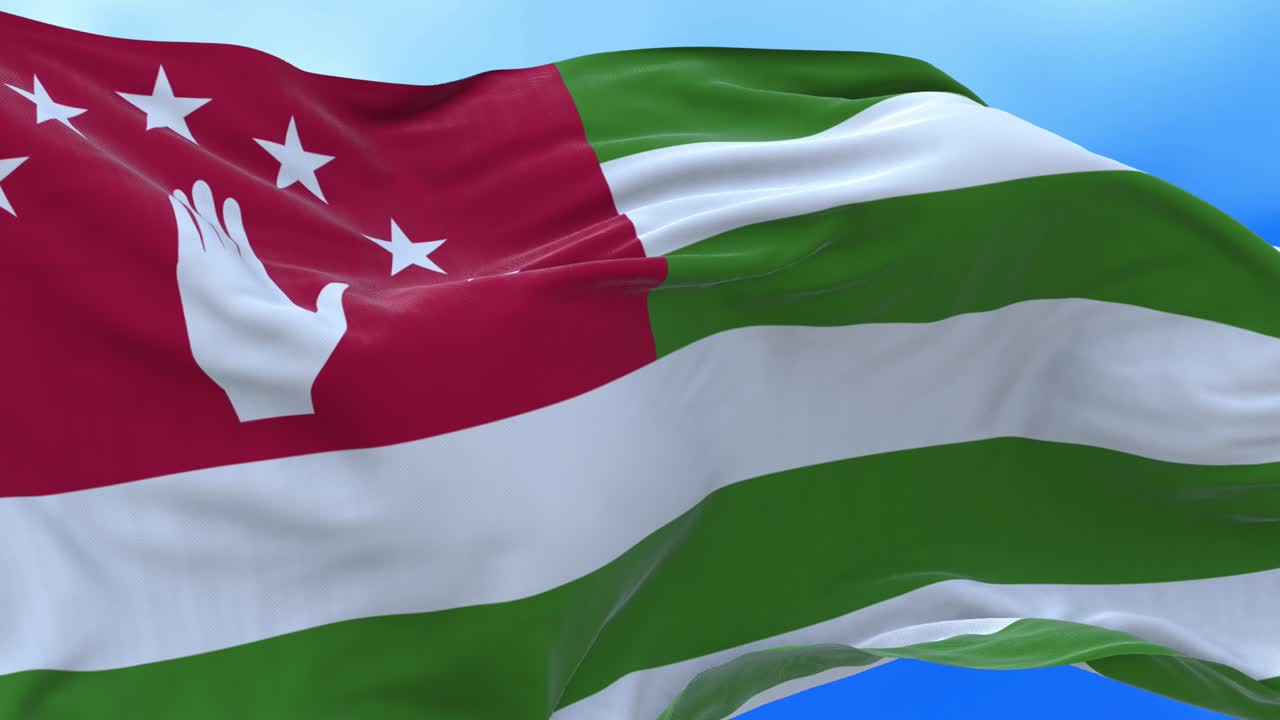 시엄리스 루프 압하지아 발