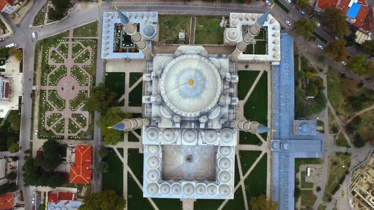 мечеть селимия