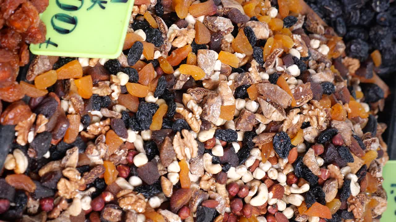 건조 과일 및 견과류의 종류