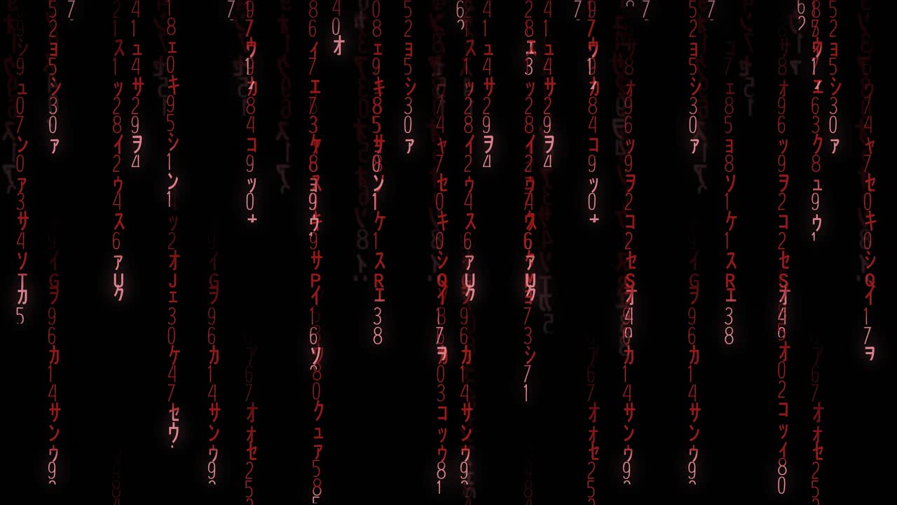 Abstract Binary Code Background