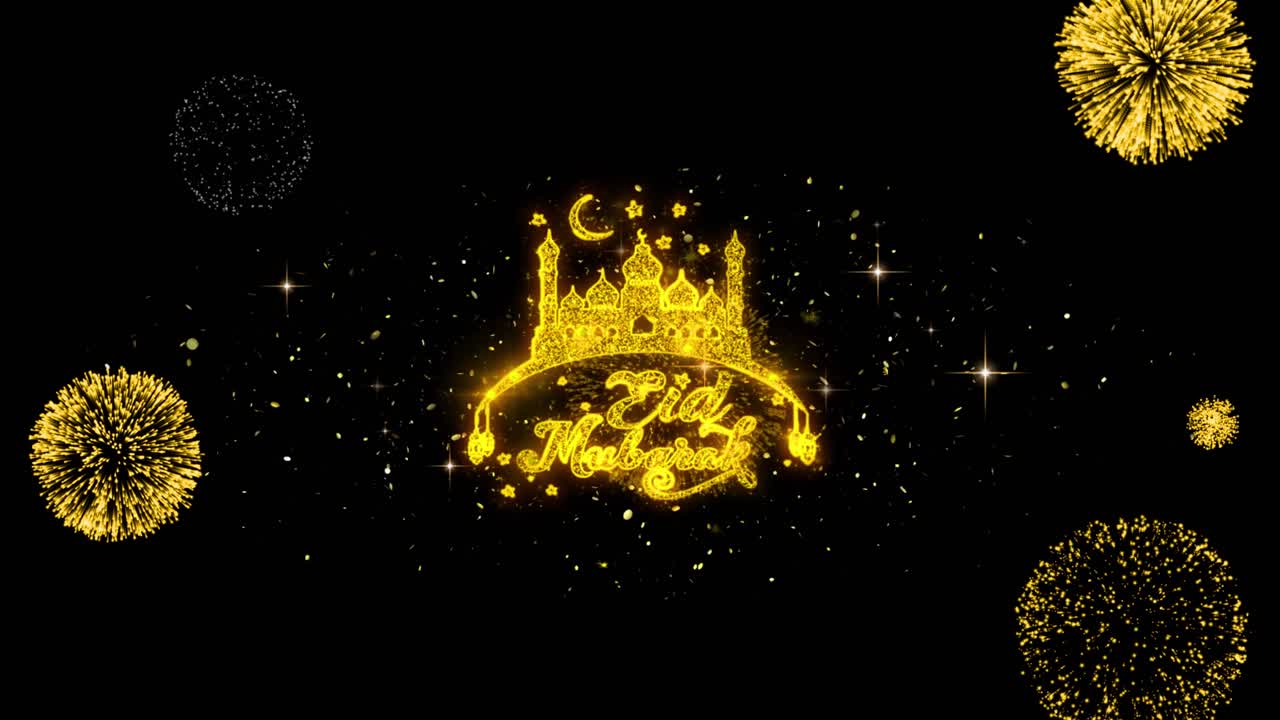 Eid Celebration with Fireworks and Mosque Design