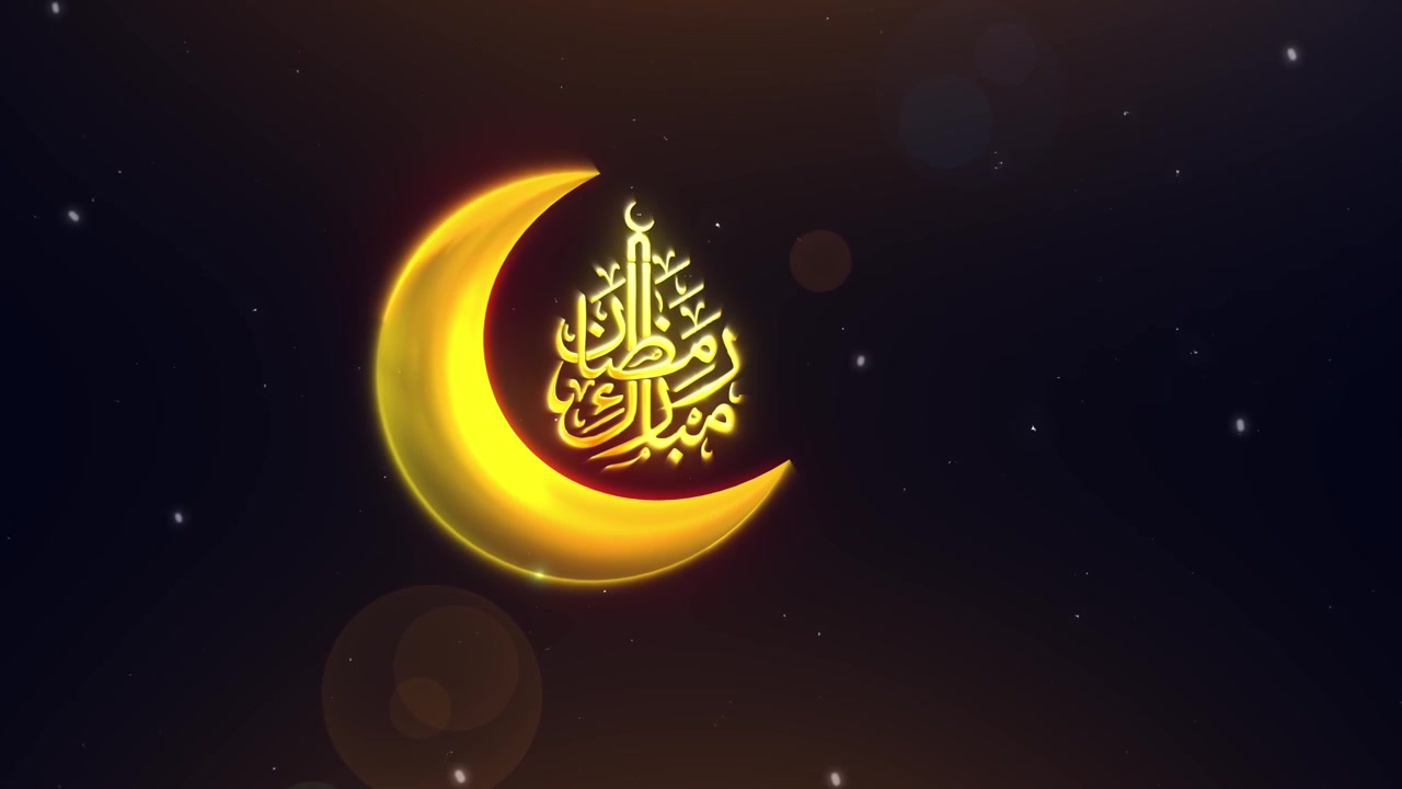 Sfondo animato moderno di auguri islamici per il Ramadan Mubarak