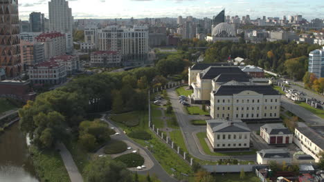 cityscape aerial view of european city