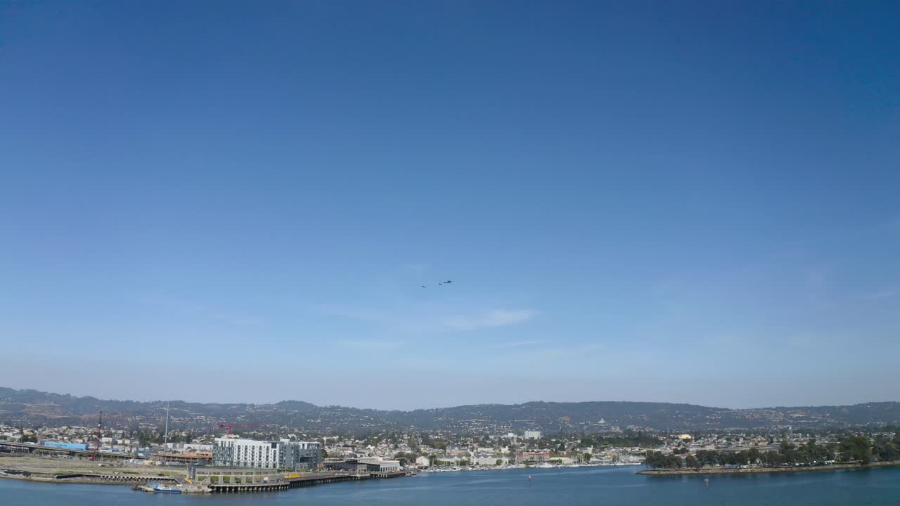 제트기 형성이 너무 멀리까지 추적됨