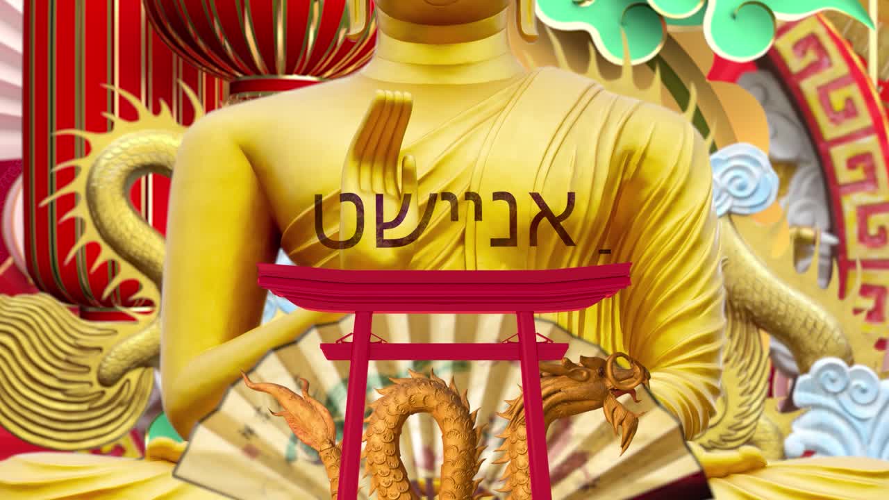 중국어 스톱 모션 애니메이션 인포 그래픽 일러스트