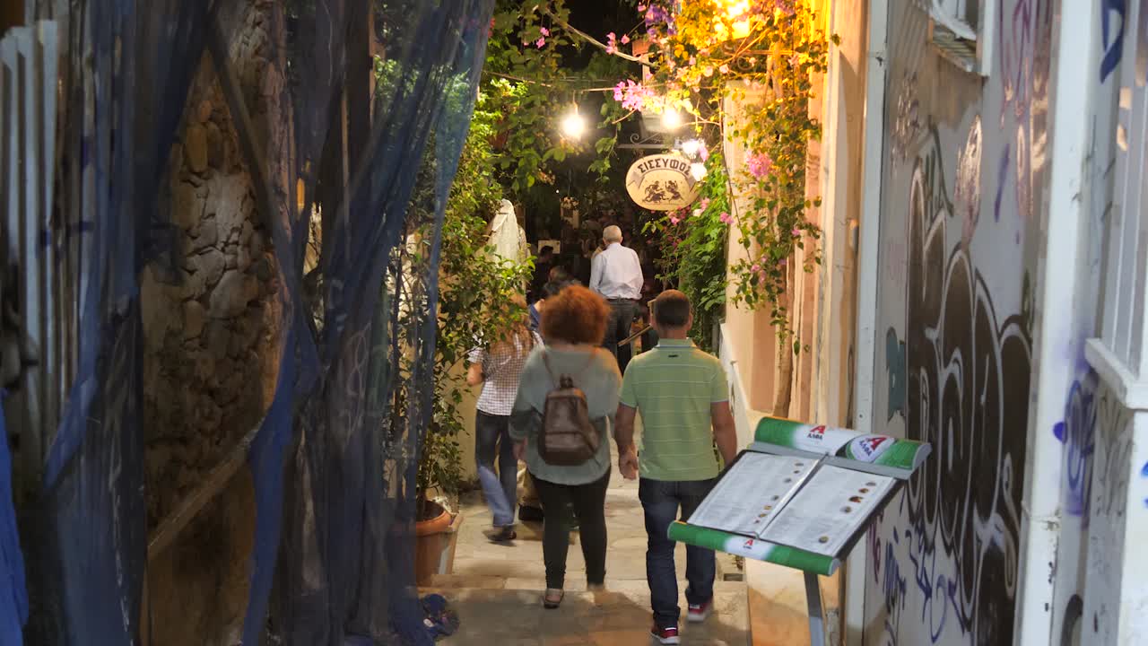 아테네의 작은 골목