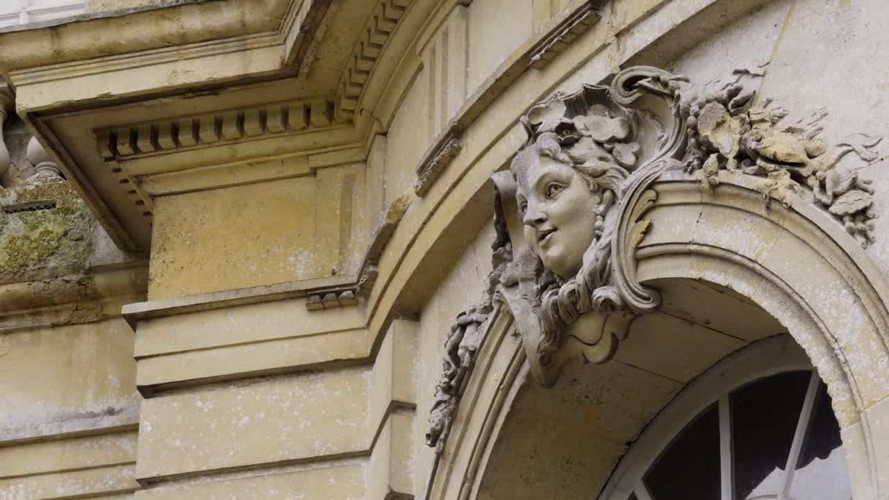 Ornamental Stone Carving on a Building Facade
