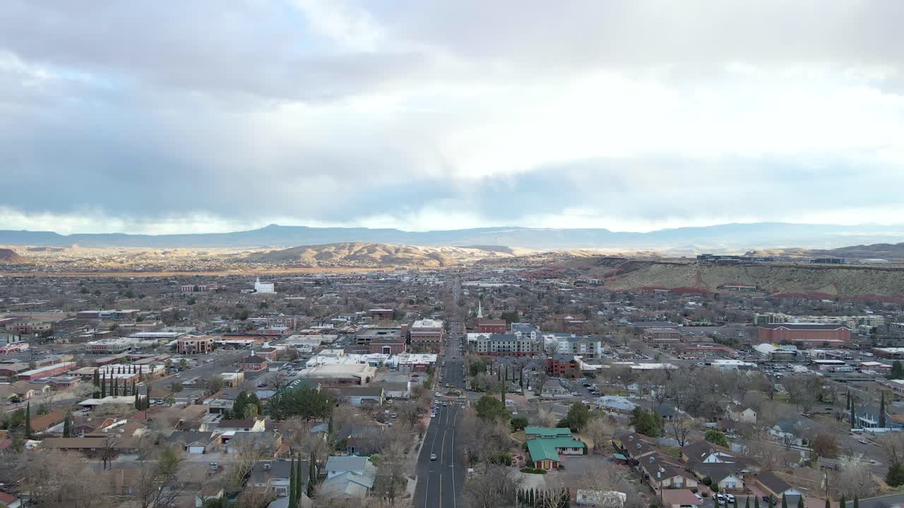훌륭하고 사랑스러운 세인트의 중심에 위치한 딕시 주립 대학