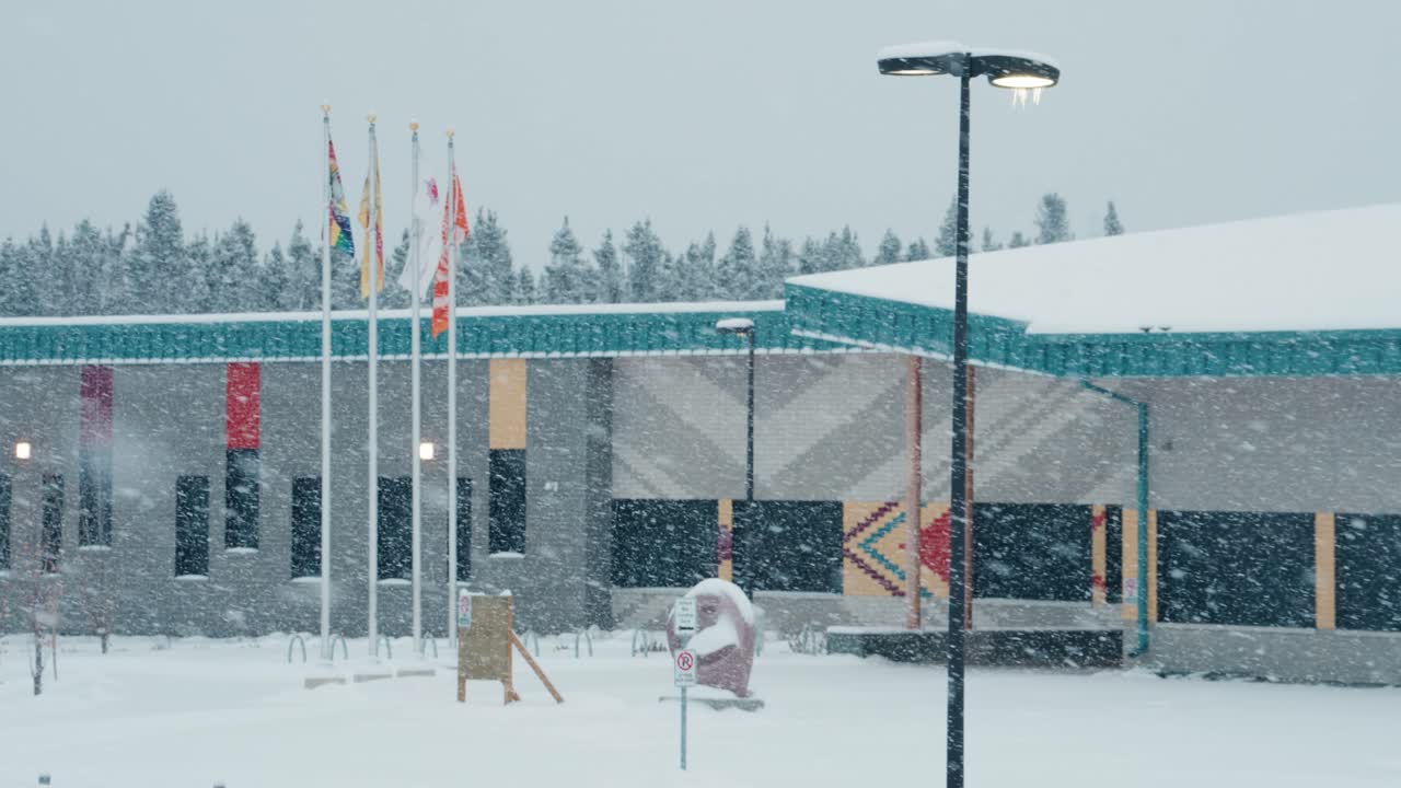 니시차와이시 니헤토 문화 및 교육 당국 (nccne) 인디언 원주민 북부 예비 학교