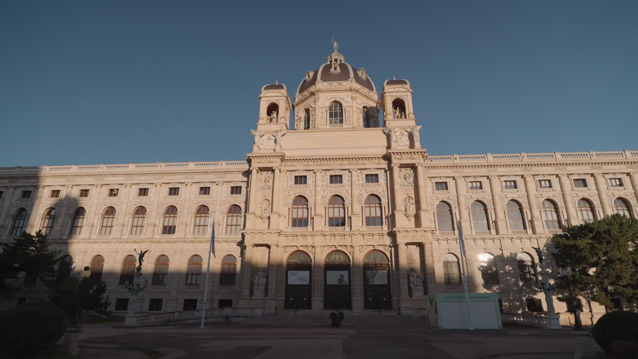 Kunsthistorisches Museum in Vienna