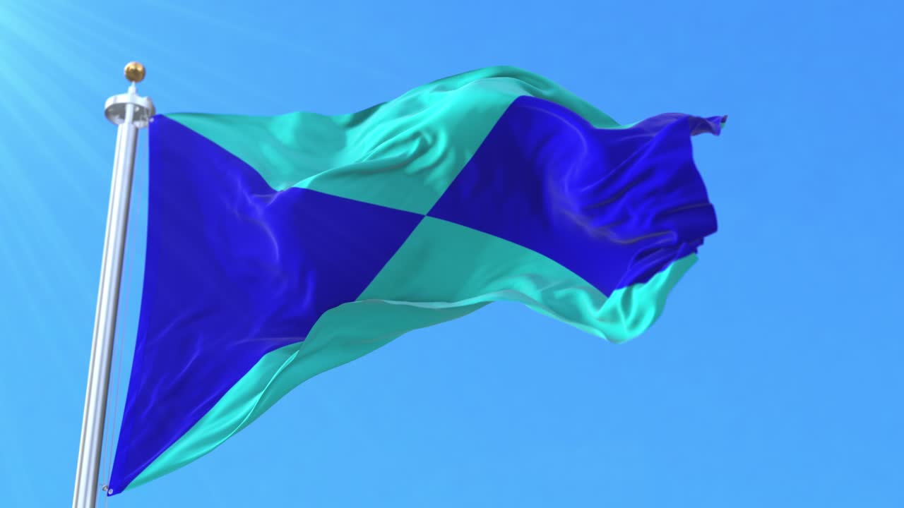 예니쉬 민족의 발. 루프