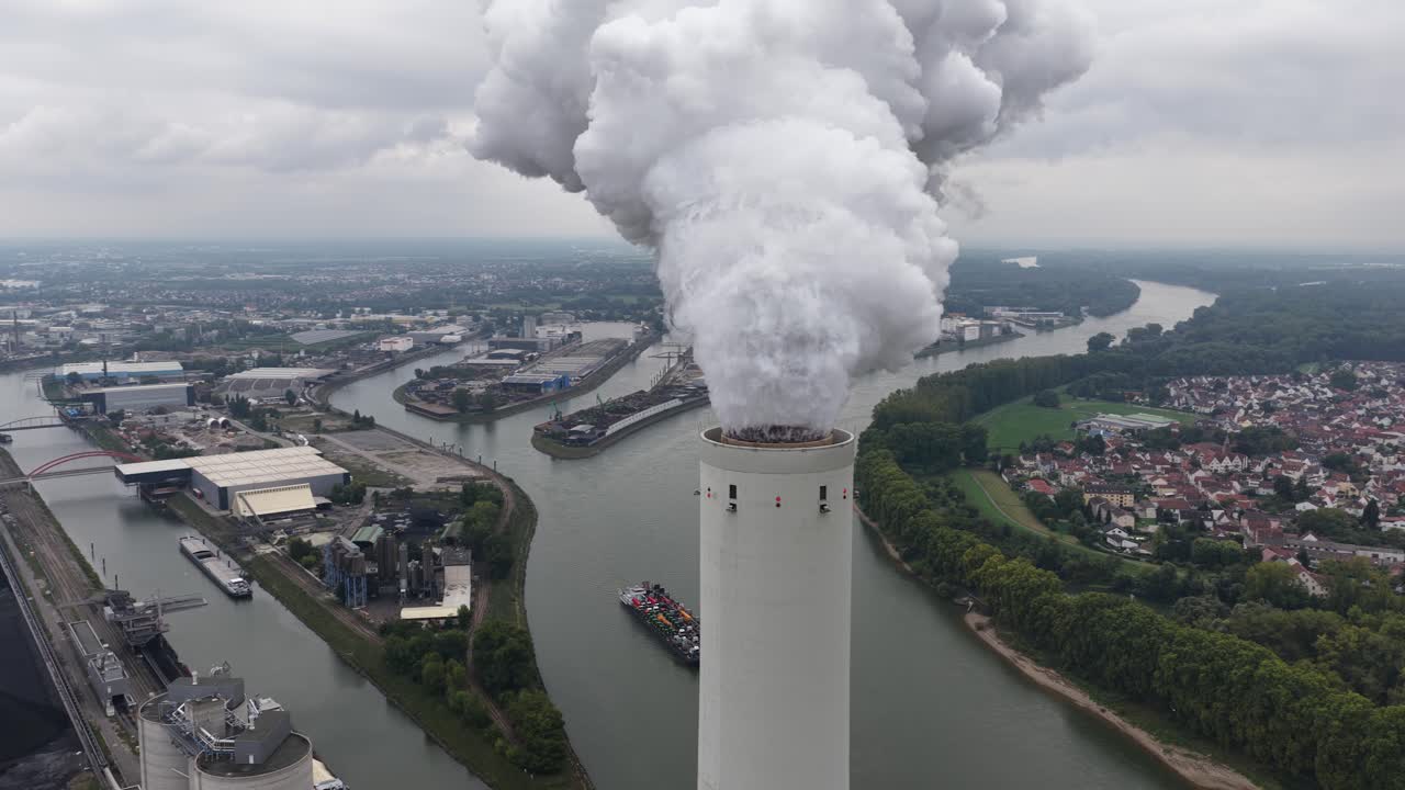 Power plant in Mannheim Germany. Smoking chimney, industrial facility. Aerial views