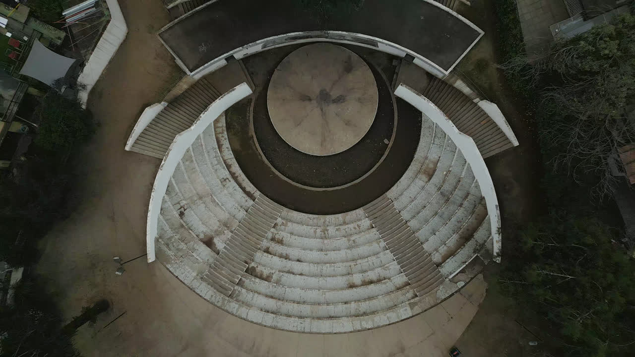 칠레 산티아고 시내의 시립 원형극장