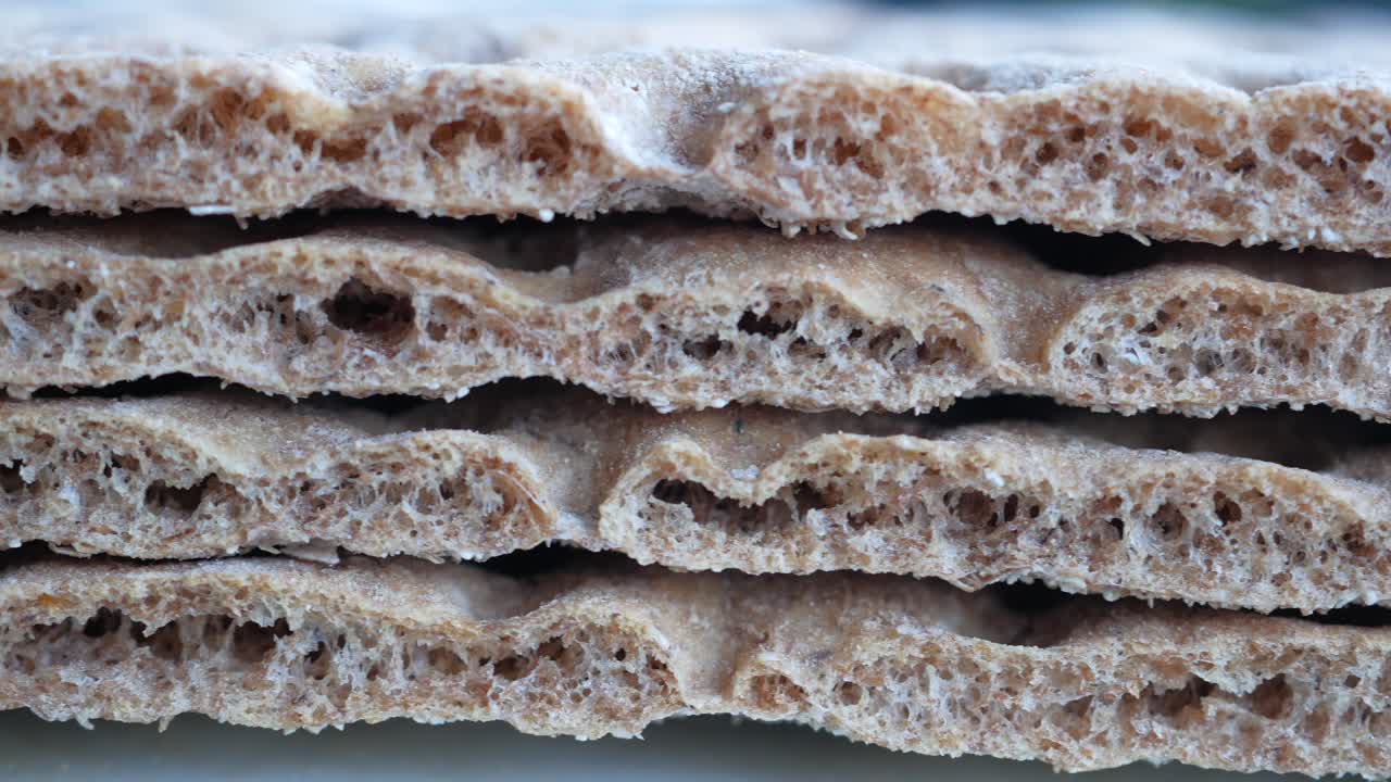 쳐진 전체 밀 크래커