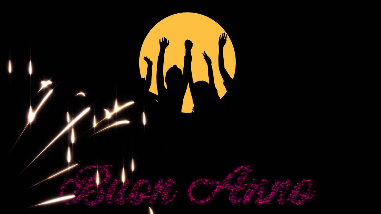 새해 불꽃놀이와 축하하는 사람들의 실루과 함께 빨간색으로 된 부오나노 텍스트의 애니메이션.