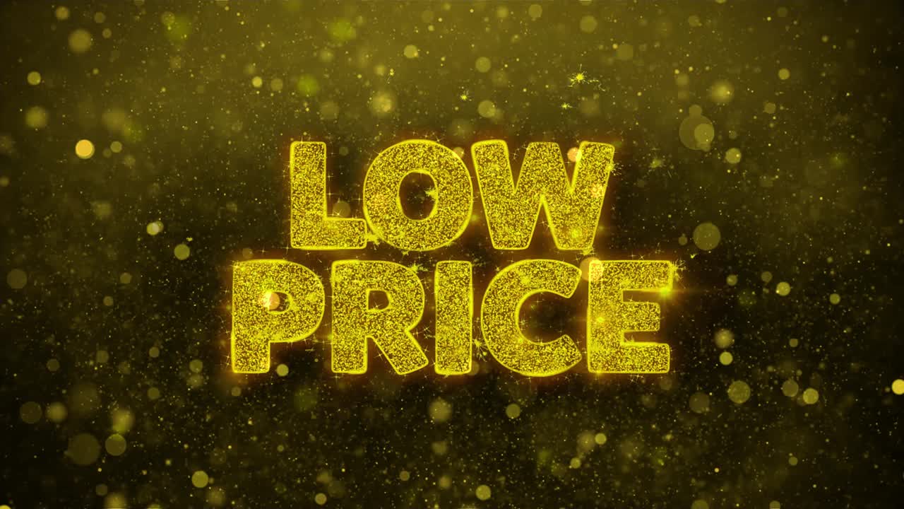 낮은 가격 홍보