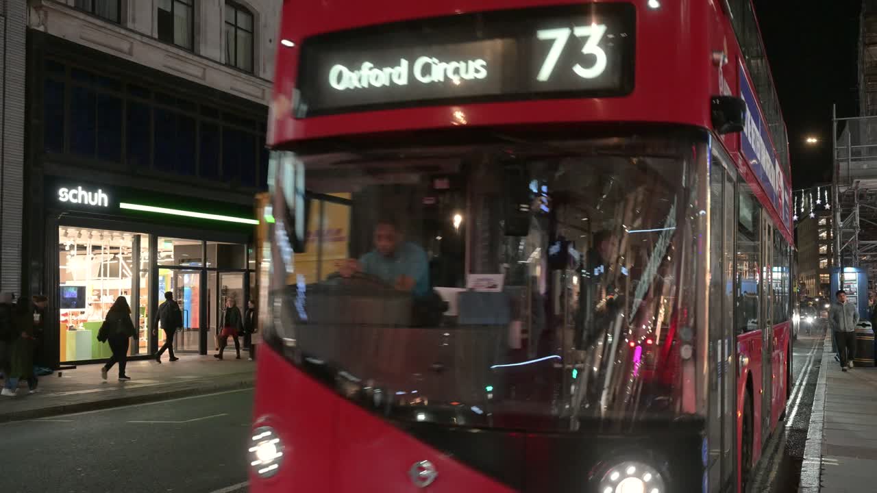 Oxford Circus, T2, Christmas Special, Special Service, London, United Kingdom