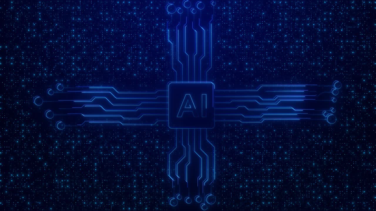 Ai processor icon digital circuit lines symbolizing fusion of artificial intelligence deep learning