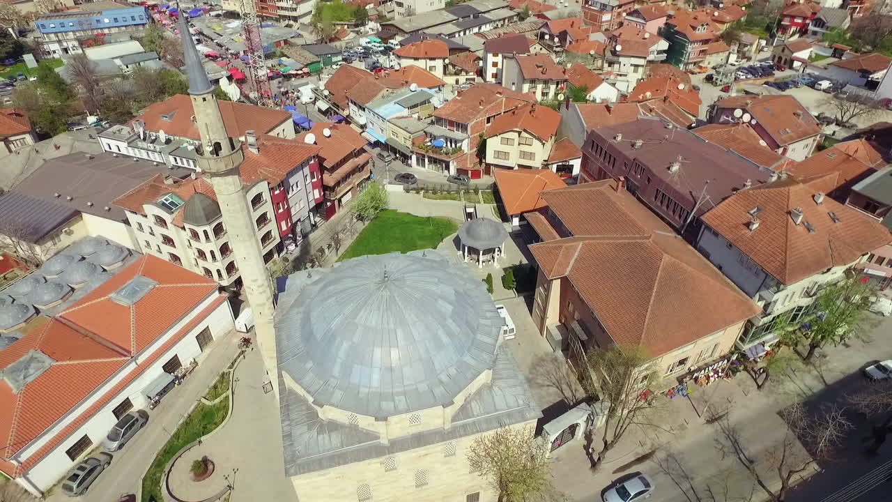 sahat kulla prishtine 및 제국 모스크, 코소보의 항공 보기