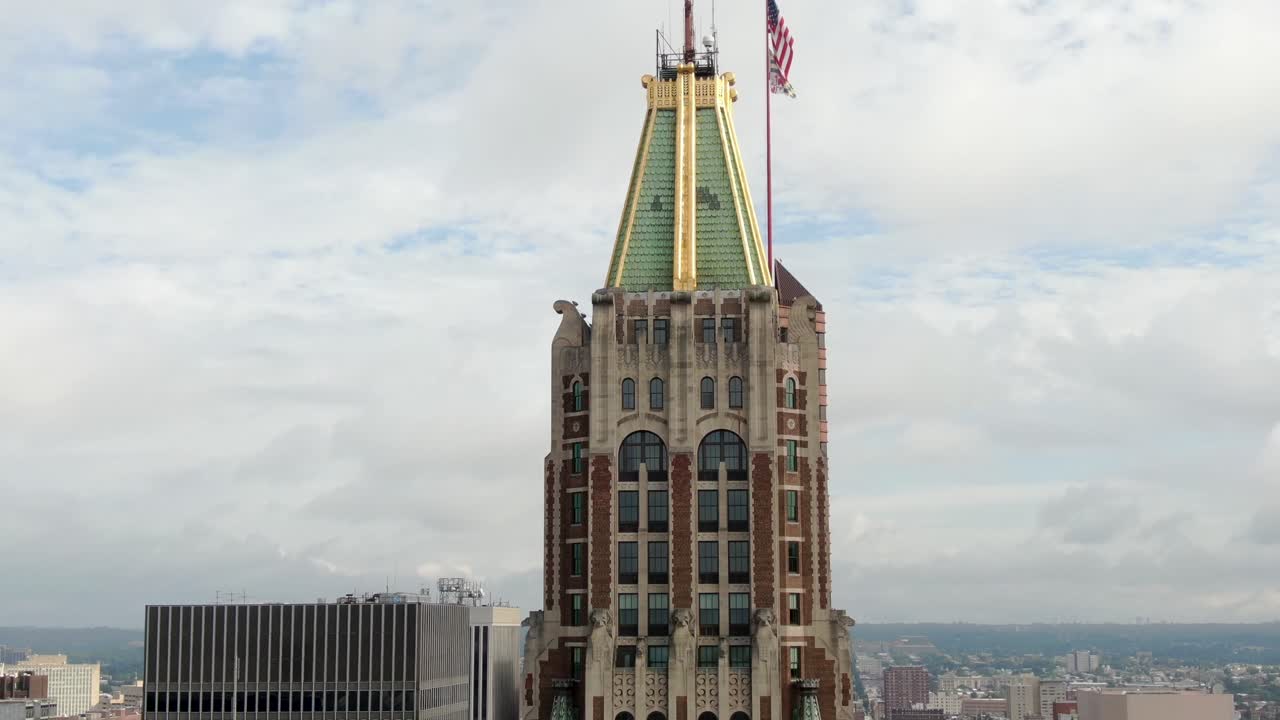 볼티모어에 있는 미국 은행 건물, 10등 거리, 볼티모어 신탁 회사 빌딩 마천루, 가장 높은 빌딩 스카이라인, 주거용 아파트, 콘도