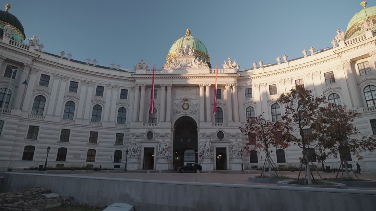 오스트리아 비엔나에 있는 호프부르크 궁전