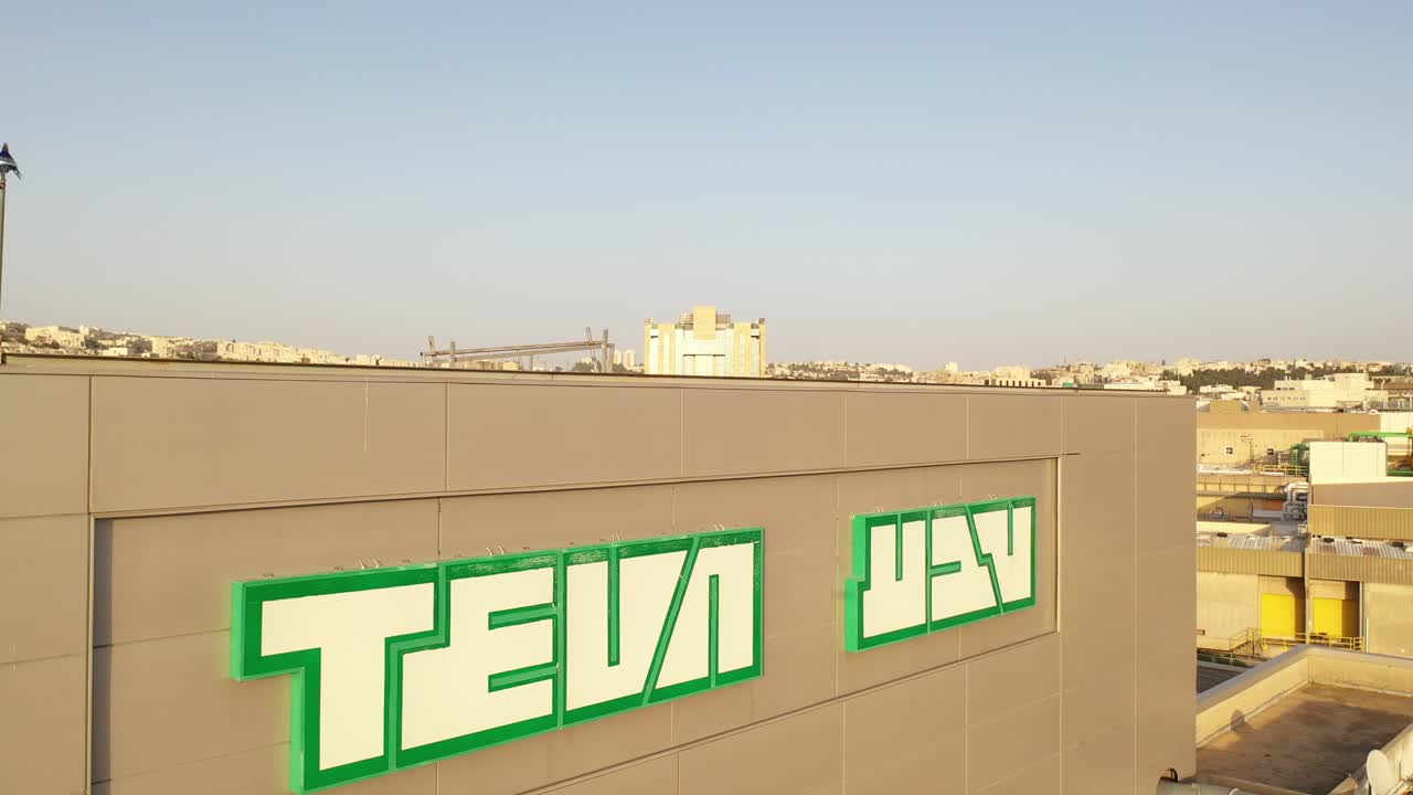 Aerial View of Israeli Industrial Complex and Cityscape