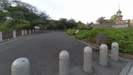 tokyo chidorigafuchi temprano en la mañana de 2022