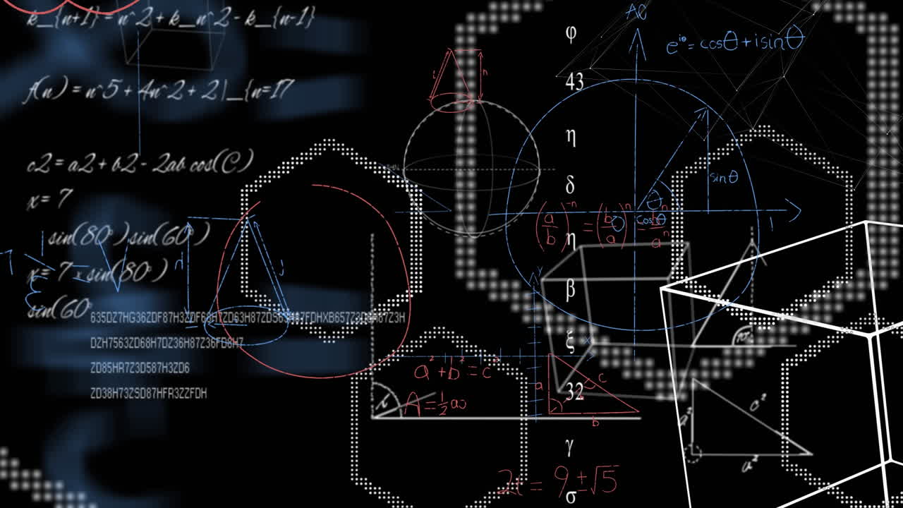 수학적 방정식과 그림