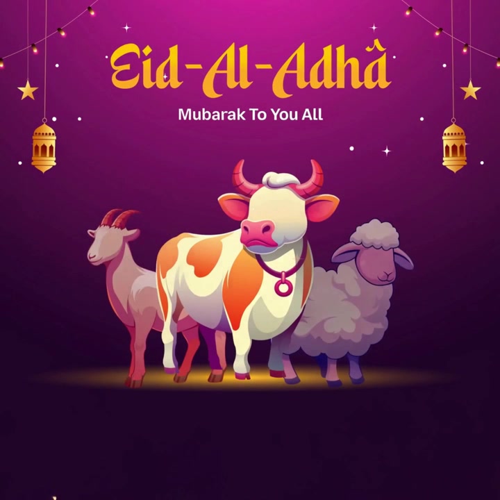 Eid Al Adha celebration greeting banner animation featuring sacrificial animals mosque towers and hanging lanterns