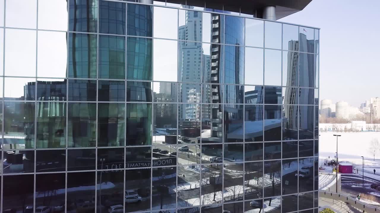 겨울 도시 의 현대적 인 마천루