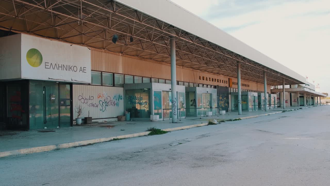 Front side of the old Helliniko airport in Athens,Greece.