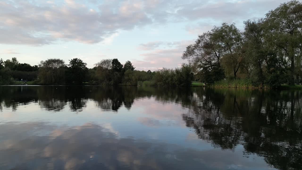Katowice Sztauwajery Lake Above the Water in Park