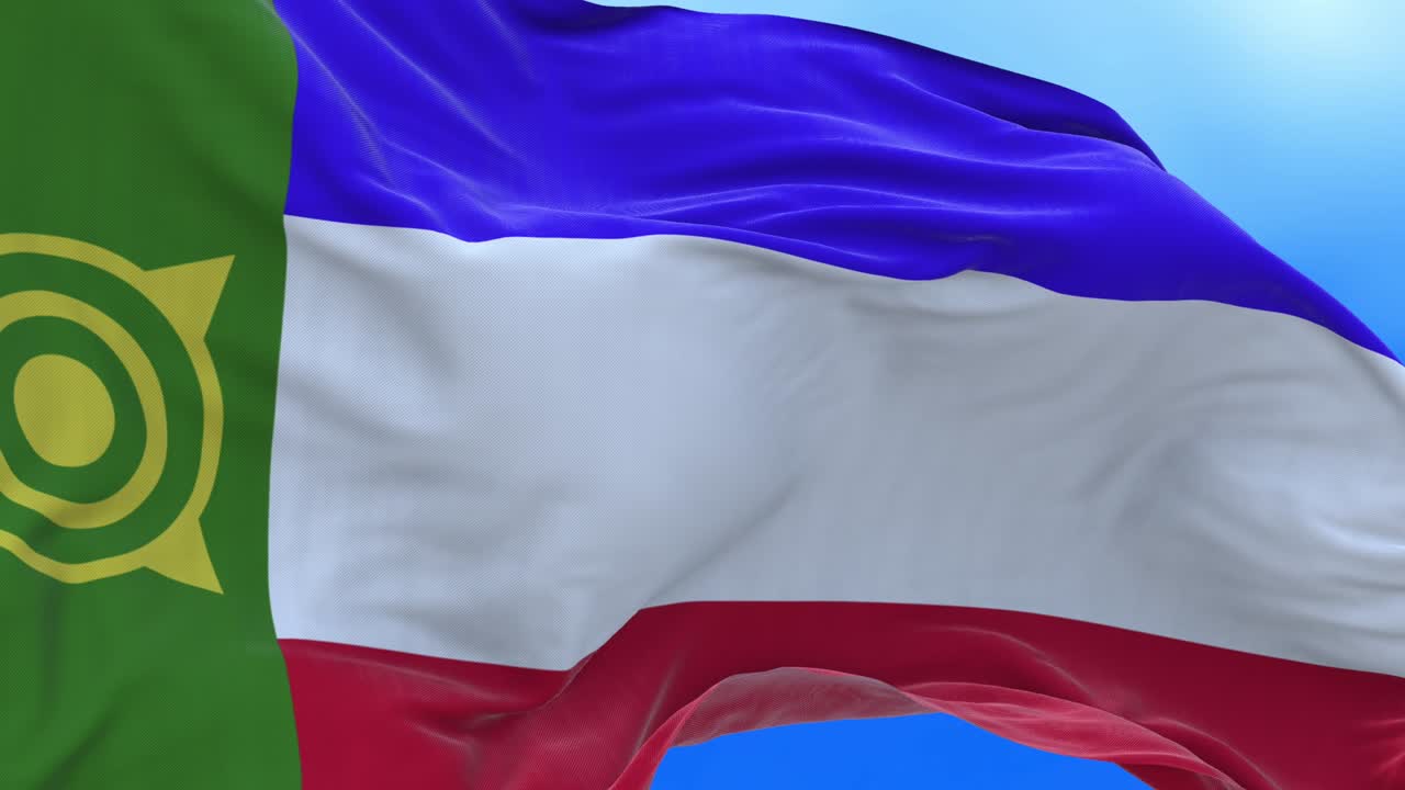 은 루프 공화국의 카카시안 발.