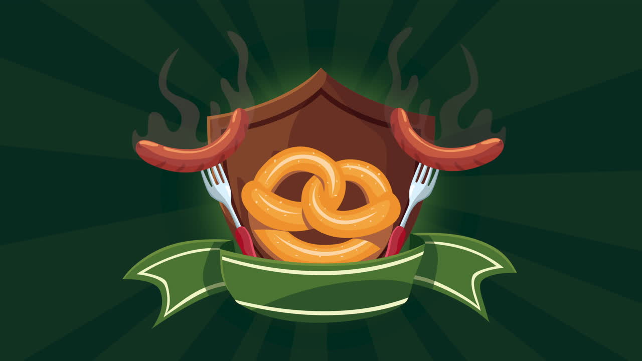 독일 음식 - 프과 소시지