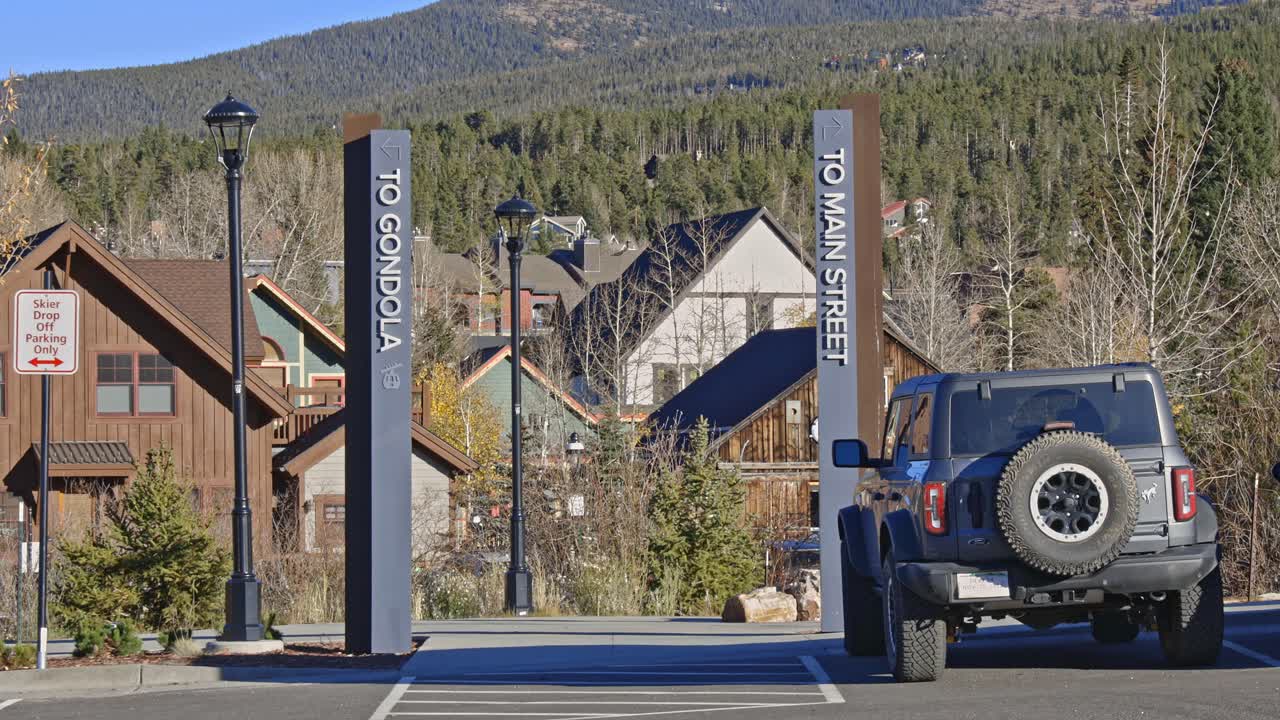 breckenridge riverwalk 발 경로 입구 방법 닫기