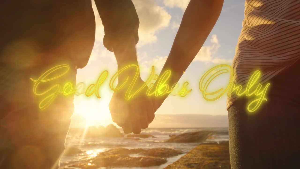 해변에 있는 사람들에 대한 텍스트 진동의 애니메이션