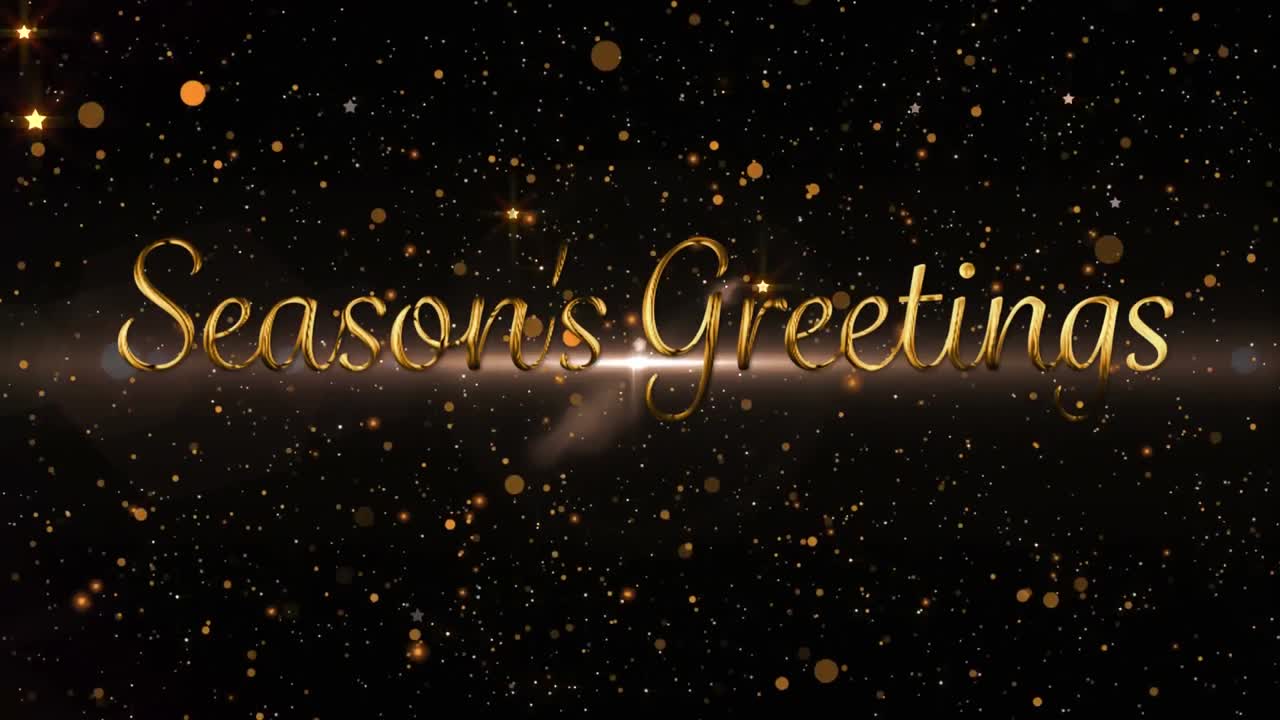 빛나는 불빛으로 계절의 인사를