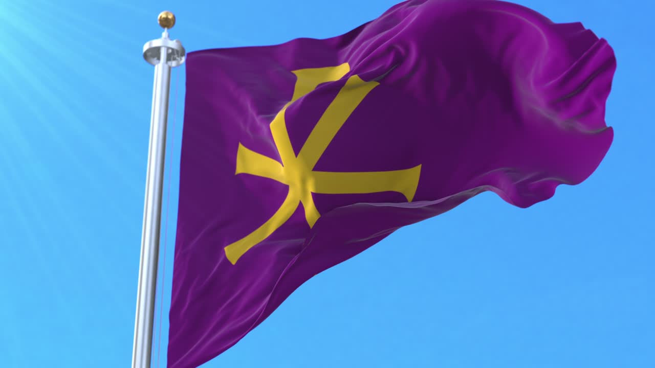 비잔티움 제국의 발, 라바루마, 그리스도의 상징