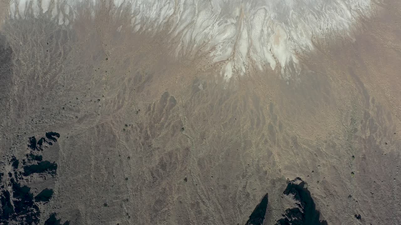 este lugar se llama al wabah