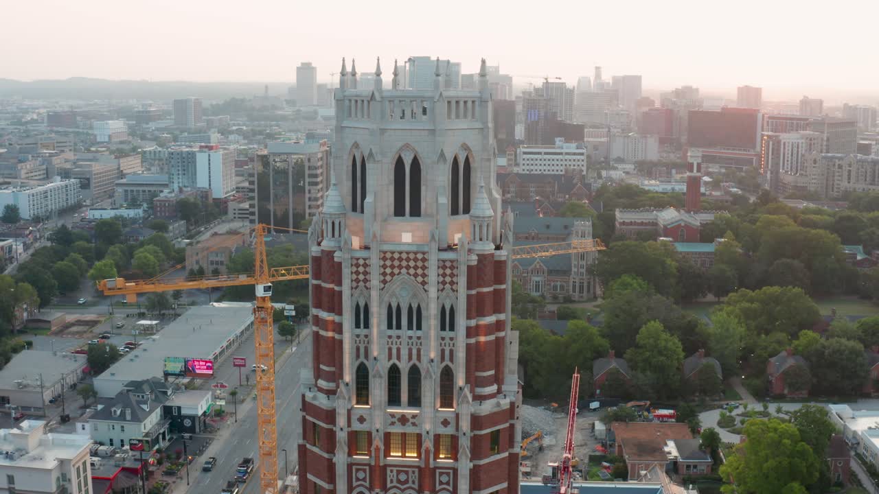 torre en la universidad de vanderbilt